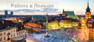 ������ � ����������� � ������ - ����������� 1