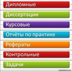 ������ � ����������� � ��������� ���� ����� ������� ����� - ����������� 1