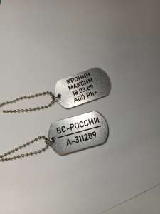 ������ � ����������� �� ����� - ����������� 1