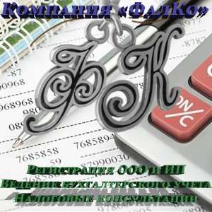 ������ � ����������� ���. ������� ����� �� 3 ���. 100% ���������. - ����������� 1