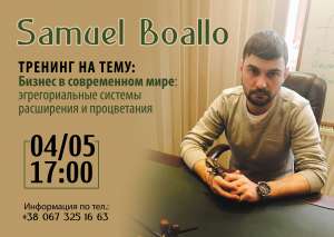 ������ � ����������� ����: �������������� ������� ���������� � ����������� - ����������� 1