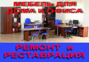 ������ � ����������� ������ ��� ����� � ���� - ����������� 1