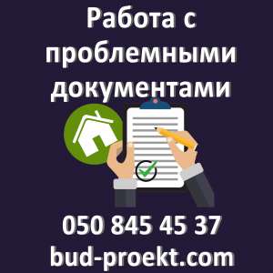 ������ � ����������� ����������� - ����������� 1