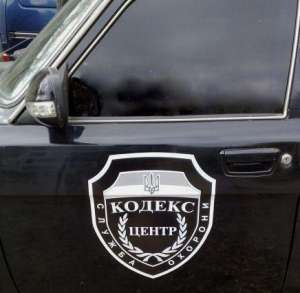 ������ � ������������ - ����������� 1