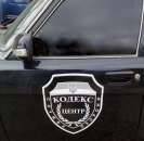 ������ � ������������. ������ - ������