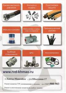 ������ � ������������ ��� �� ����� ��� ���� ������� - ����������� 1