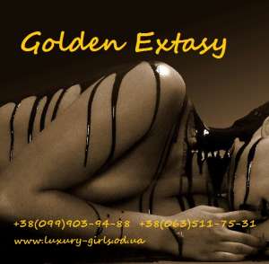 ������ � ������������. ������ 18+ - ����������� 1