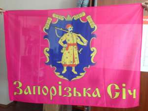 ������ � ������������ ������ ���� - ����������� 1