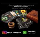 ������� � ����������: ������ � ������������ ������� � �����. ������������ �������� ����.������ � ������������ ������� � �����. ������������ ��������