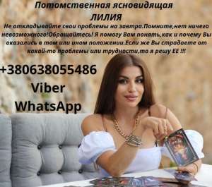 ������ � �����.������� ������� � ������ - ����������� 1