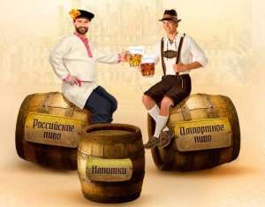 ������ � ������������ ������� �� �� "������" - ����������� 1