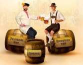 ������ � ������������ ������� �� �� "������". �������� ������� - �������/�������