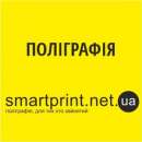 ������ � ������������ �������. �������� ���� 2020. ����������, ������� - ������