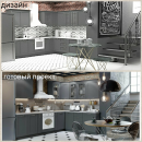 ������� � ����������: ������ � ������������ ���������