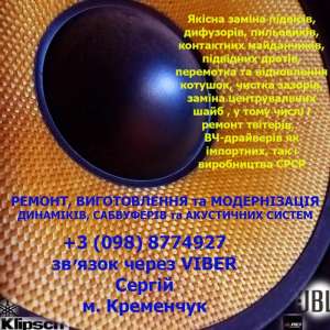 ������ � ������������ ���������! - ����������� 1