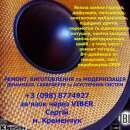 ������ � ������������ ���������!. ������ ������ - ������