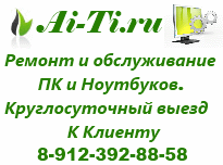 ������ � ������������ ����������� � ��������� ������������� ������. - ����������� 1