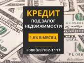 ������� � ����������: ������ � ������������� ������� 1,5% � ����� ��� ����� �����.