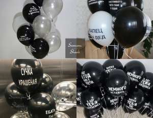 ������ � ������������� �������� ����. ������ ������ �� ���� �������� - ����������� 1