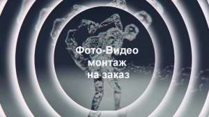 ������ � �������������� ����� � ���� ��������� - ����������� 1