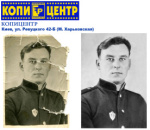 ������ � �������������� ���������� �� 50���