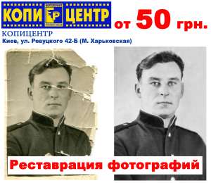 ������ � �������������� ����������, ����, ��. ��������� 42-� (�. �����������) - ����������� 1