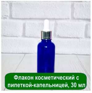 ������ � ��������-����������� 30 �� - ����������� 1