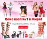 ������� � ����������: �*��-��� �1 � ���� 24 ���� ������, ������ � ��������.