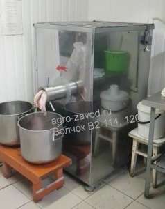 ������ �2 ��������� 105, 114, 120 - ����������� 1