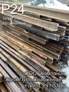 ������ �24 �� ����� �� 2 ��. ����������� - ����������� 1