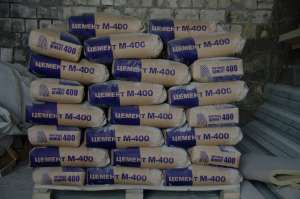 ������ �-400, 25�� - ����������� 1