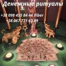 ������� � ����������: ������ �a��� � �����. ����� �op�� � �����.