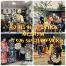 ������ �BEPEH� � ����� �A� �O������� � ����� ��������! ����TE �HE �����C! � �ap���� � �o�o����e���� �a�, ��c�pa�e��, �������c� - ����������� 2