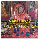������ �BEPEH� � ����� �A� �O������� � ����� ��������! ����TE �HE �����C! � �ap���� � �o�o����e���� �a�, ��c�pa�e��, �������c� - ����������� 3