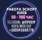 ������ �c���� ��� ��� ����� � ������� ���.