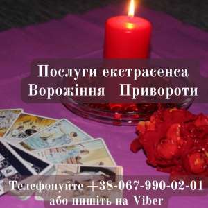 ������ �e������. �������� ������. �������� ��������. - ����������� 1