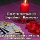 ������� � ����������: ������ �e������. �������� ������. �������� ��������.