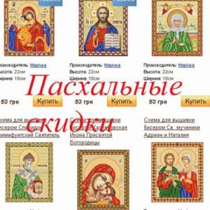 ������ �xe�� ��� ������� ������� ����� - ����������� 1