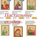 ������� � ����������: ������ �xe�� ��� ������� ������� �����