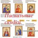 ������ �xe�� ��� ������� ������� ����� - ����������� 2