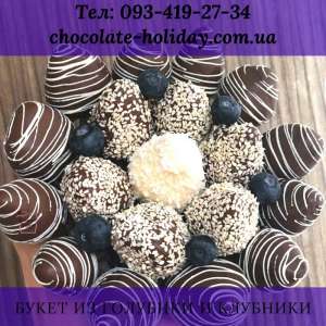 ������ �� 14 ������� � ������� - ����������� 1