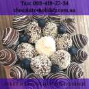 ������� � ����������: ������ �� 14 ������� � �������