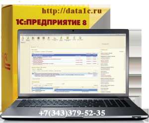 ������ �� 1� - ����������� 1