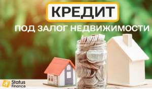 ������ �� 2 ���� ��� ����� ���� �� Status Finance. - ����������� 1