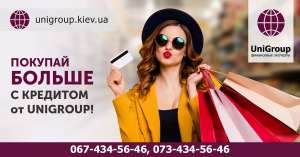 ������ �� 2 ���� ��� ����� �������� � �����. - ����������� 1