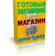 ������ �� 5 ����� ������������ ����������� ������� �� ���������� ������� ! - ����������� 1