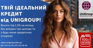 ������ �� 50 000 000 ������� �� ������� ���������� �� 1.5% �� ����� - ����������� 1