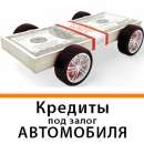 ������ �� 50 000 ���. �� 10 ���. ���. ���� �������� ������� 9 �����. - ����������� 2