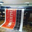 ������ �� 62���. ��������������� ������ ��������! ����������, ������. - ����������� 3