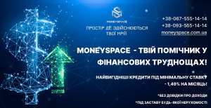 ������ �� 70 000 000 ������� �� ������� �������. - ����������� 1